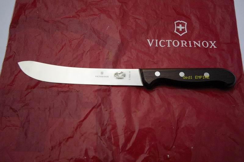 pisau-daging-7-inci-victorinox
