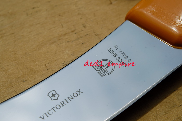 pisau lapah kulit SWIBO-victorinox